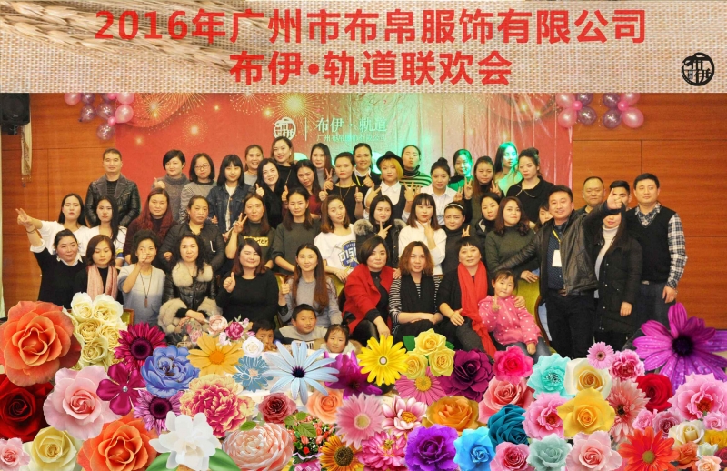 團(tuán)隊(duì)合作