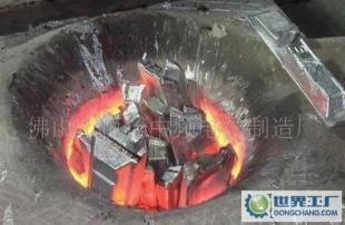 廣東熔錫爐,廣東恒揚(yáng)電爐制造_機(jī)械及行業(yè)設(shè)備_世界工廠網(wǎng)中國產(chǎn)品信息庫