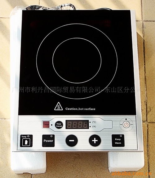 文光宇