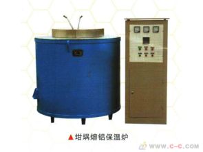 龍口市電爐總廠坩堝熔鋁保溫爐應用與技術優勢解析