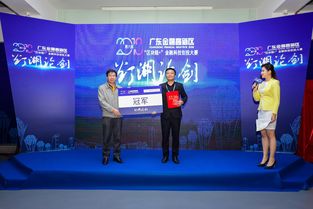 科技企業(yè)孵化 動點(diǎn)科技的經(jīng)驗(yàn)與探索